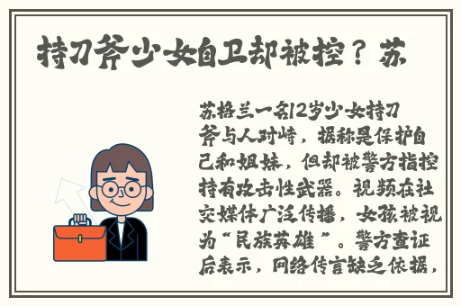 蜜芽跳转接口点击进入在线不下载