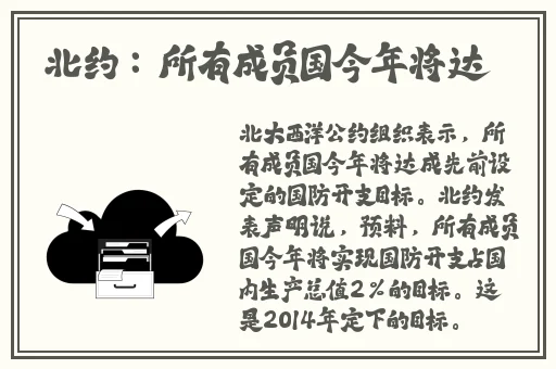 关于被旅行者咬住乳汁