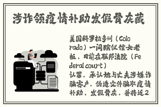 我和大佬的365天结局